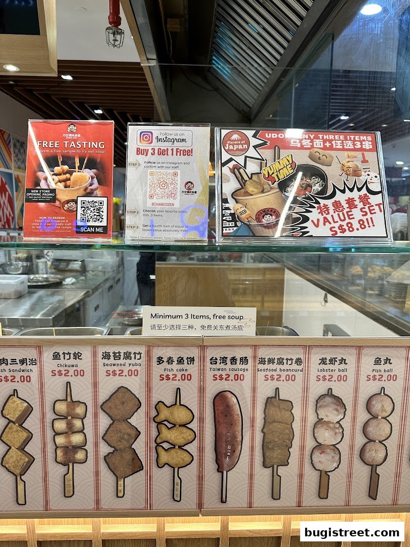 Chanko Oden: Delicious Oden Skewers & Value Sets!