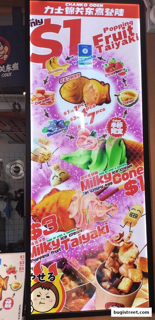 Chanko Oden: Delicious Taiyaki & Ice Cream Delights!