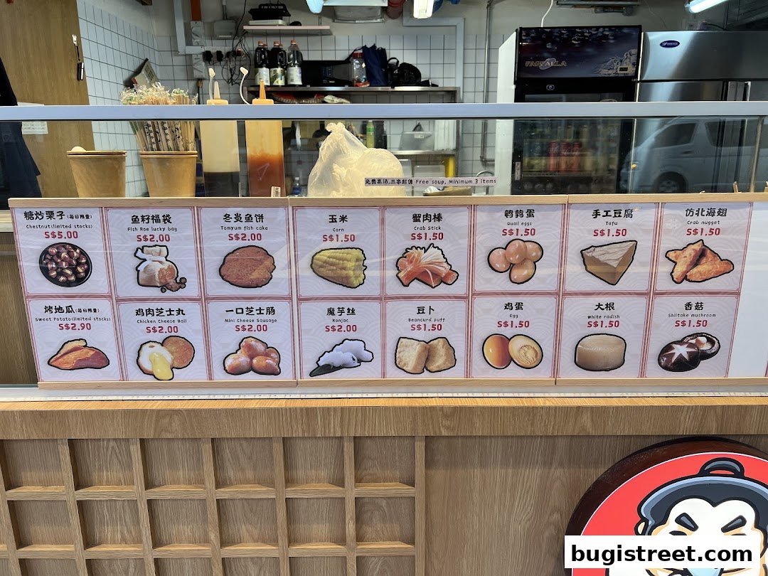 Taste of Japan: Delicious Oden Selections!