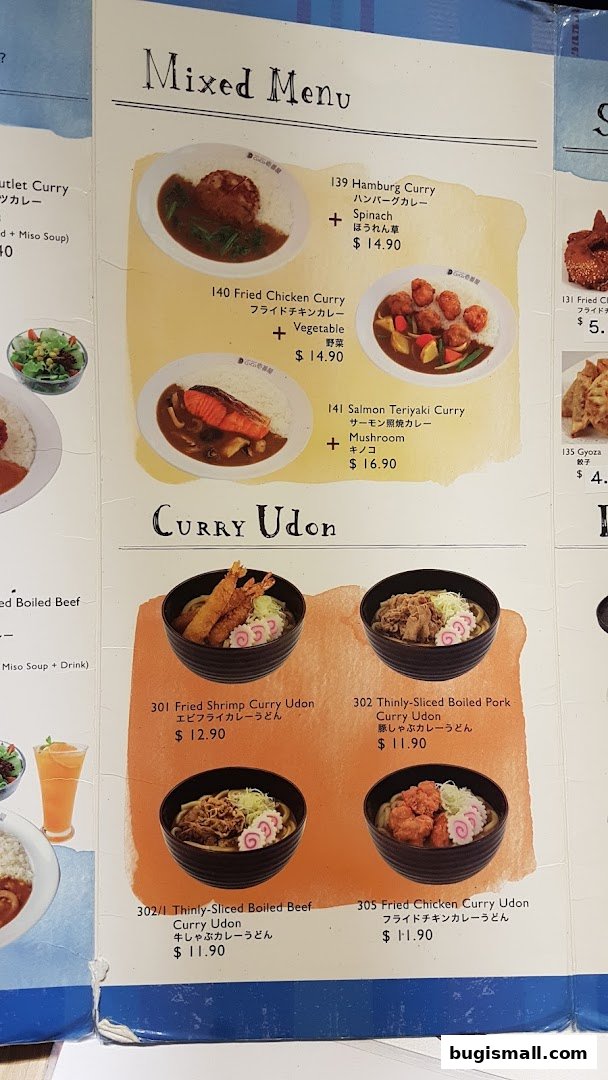 CoCo Ichibanya: Delicious Curry & Udon Menu