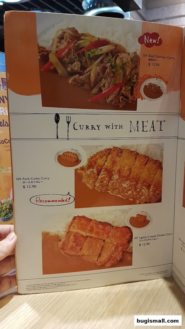 CoCo Ichibanya: Delicious Meat Curries!