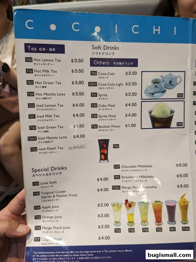CoCo ICHIBANYA: Delicious Drinks Menu