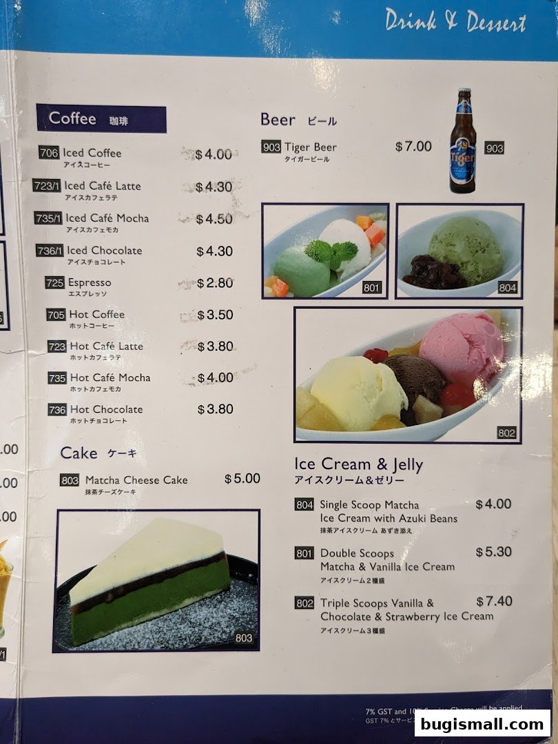 CoCo ICHIBANYA: Delicious Drinks, Desserts & Ice Cream!