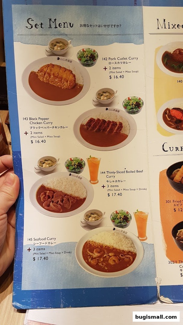 CoCo Ichibanya: Delicious Curry Set Menu
