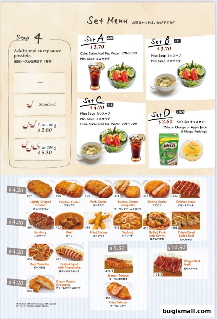 CoCo ICHIBANYA Bugis 