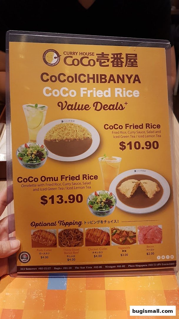 CoCo Ichibanya: Delicious Curry Rice Value Deals!