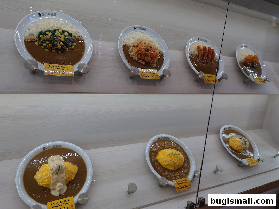 CoCo Ichibanya: Delicious Japanese Curry Creations