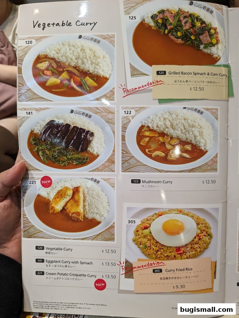 CoCo Ichibanya: Delicious Japanese Curry & Fried Rice Menu