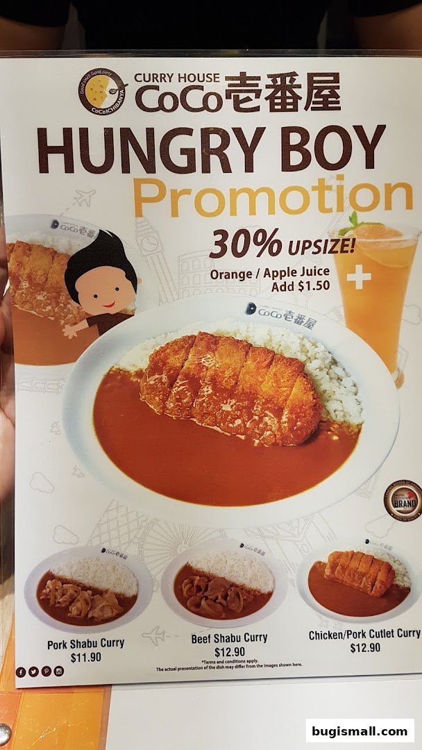 CoCo Ichibanya: Hungry Boy Curry Promotion!