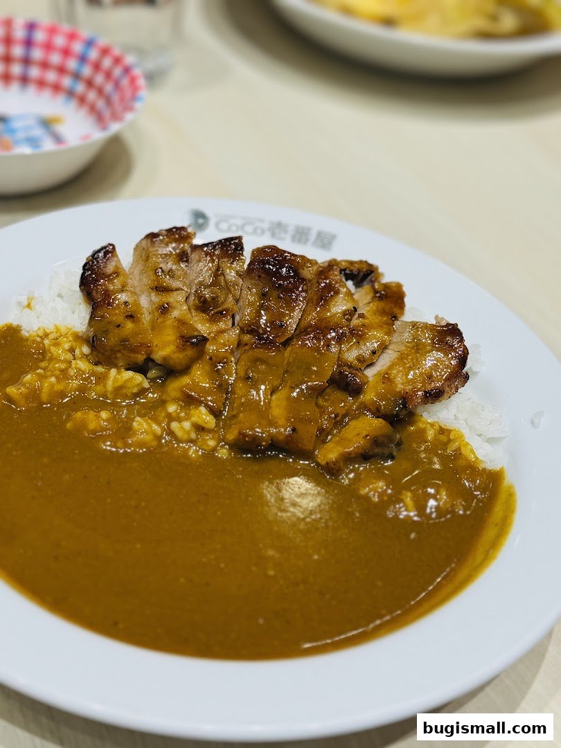 Savor Authentic Japanese Curry at CoCo Ichibanya!