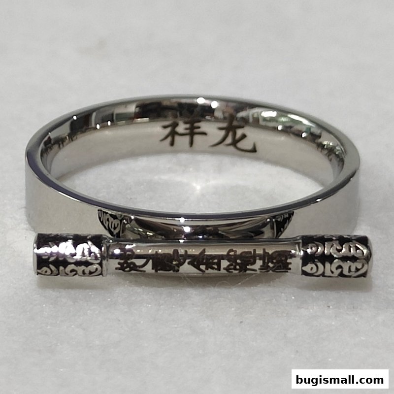 Elegant Ring with Auspicious Chinese Engravings