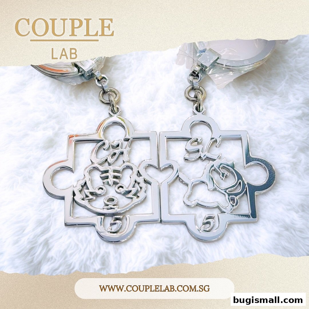 Couple Lab: Personalized Puzzle Keychains for Couples