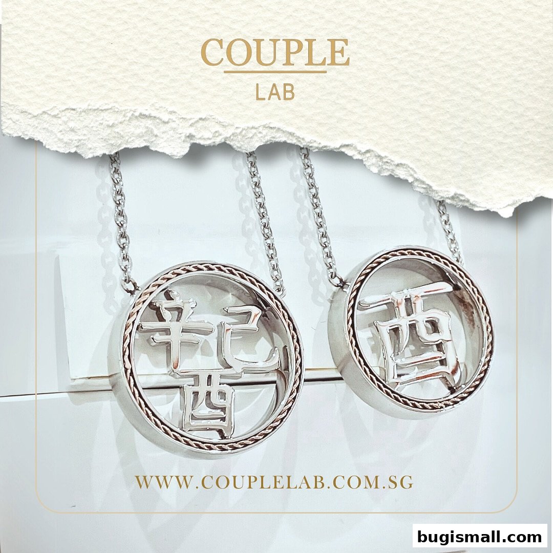 Couple Lab: Unique Pendants for Cherished Connections