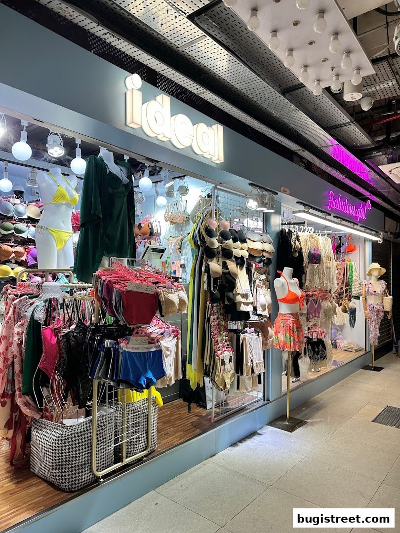 Fabulous Girl: Lingerie & Swimwear Boutique