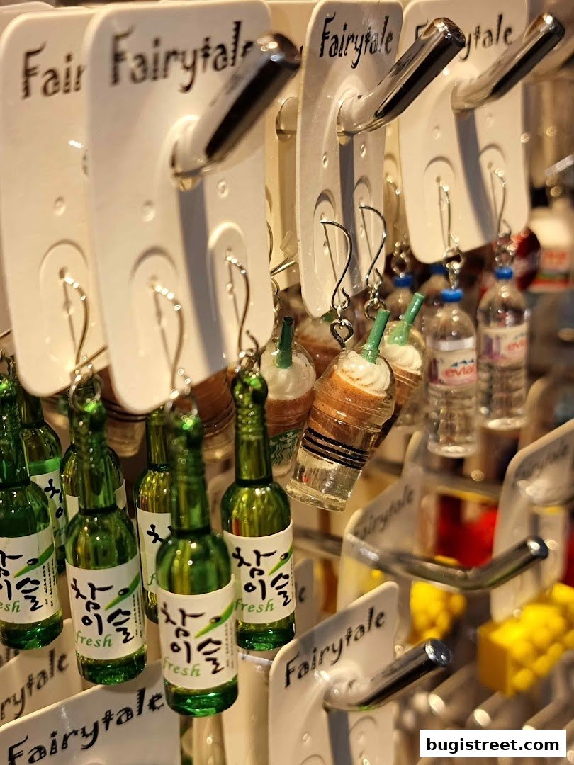 Whimsical Keychains: Soju & Coffee Fun!
