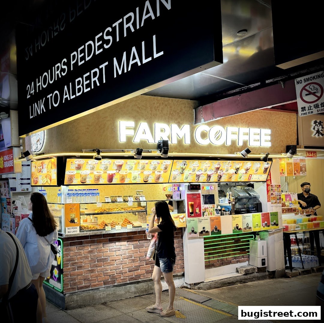Farm Coffee