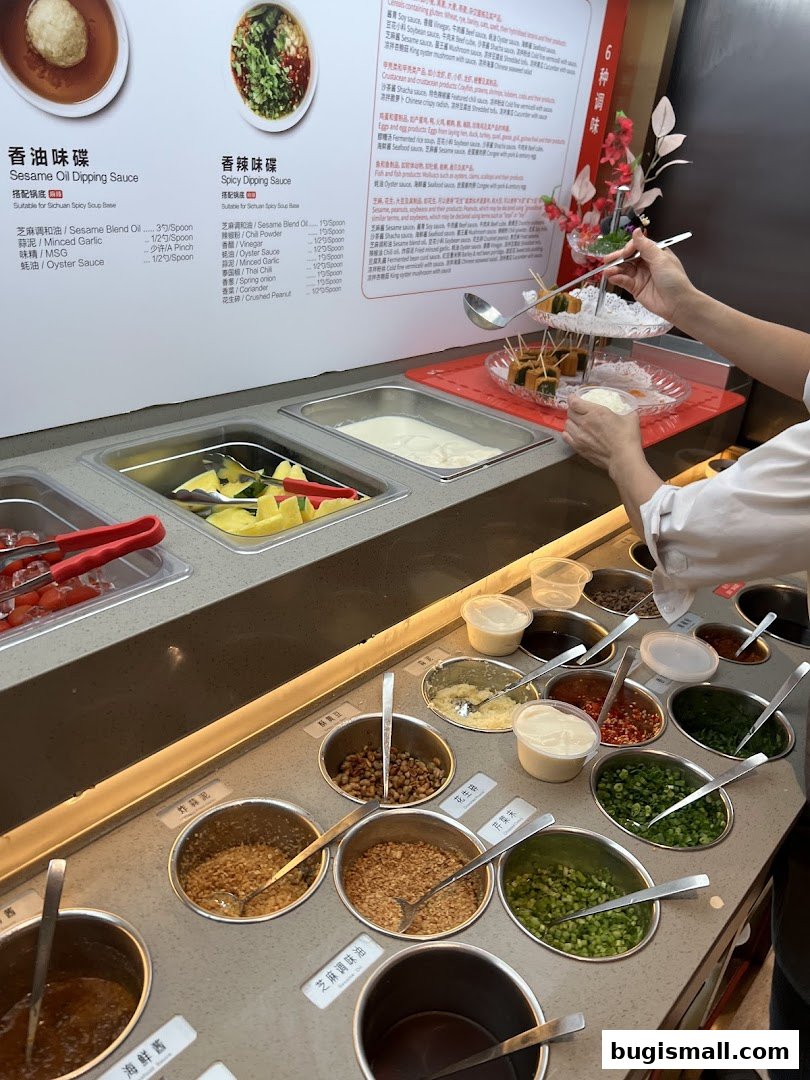 Customize Your Haidilao Hot Pot Experience!