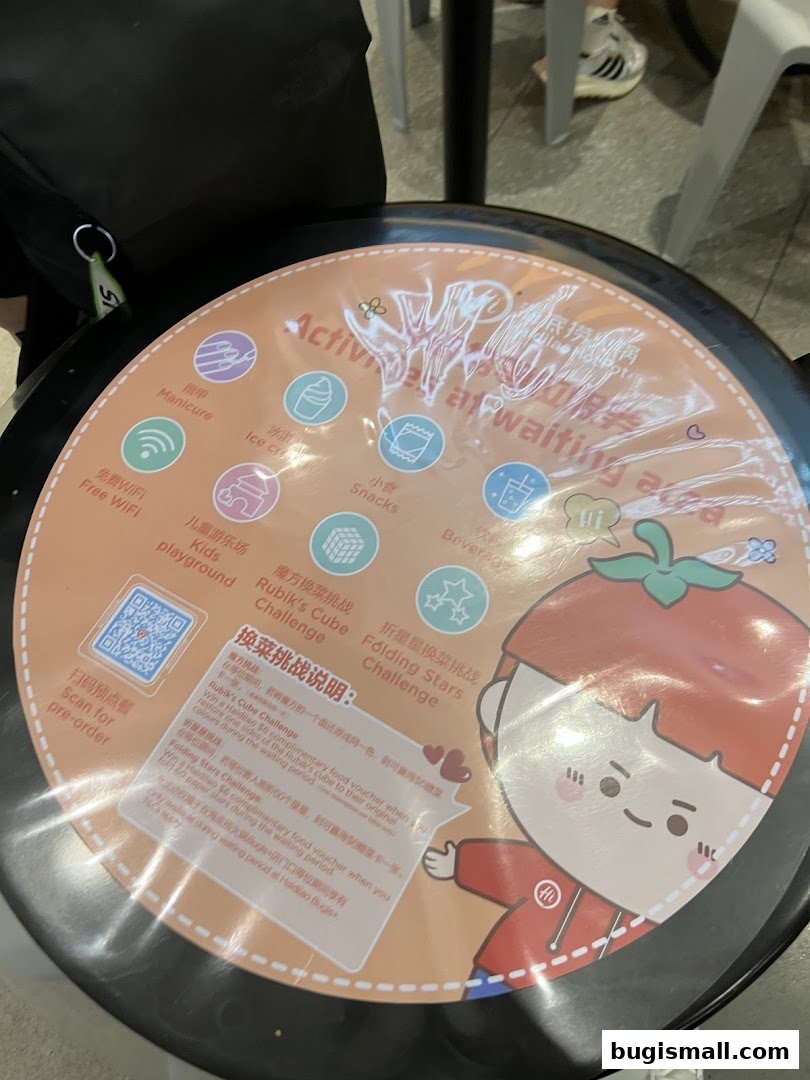 Haidilao Bugis: Fun Activities While You Wait!