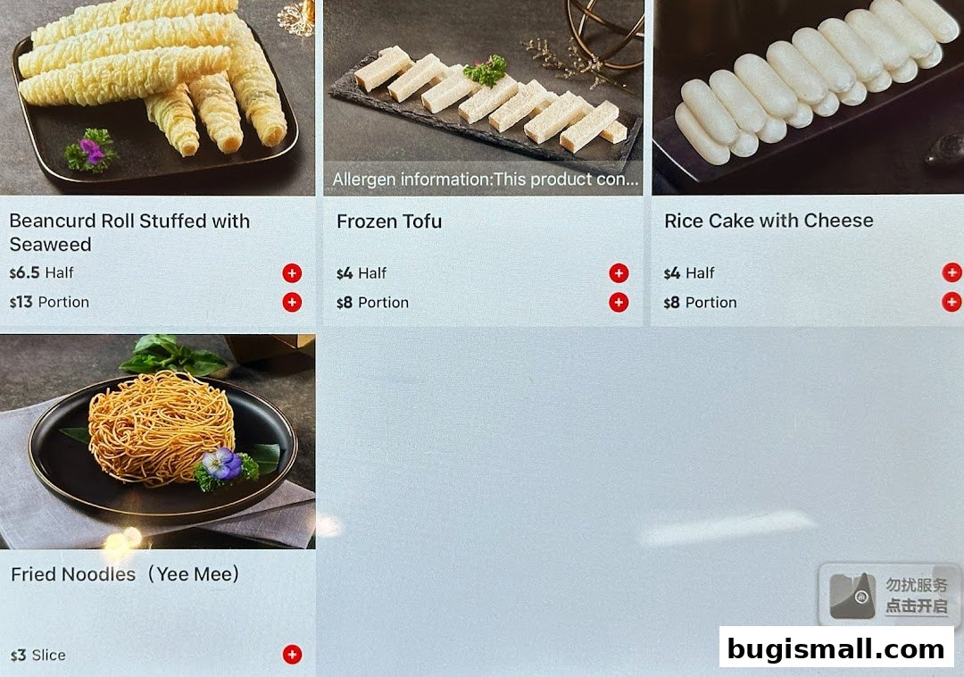 Haidilao Hot Pot: Delicious Ingredients Menu