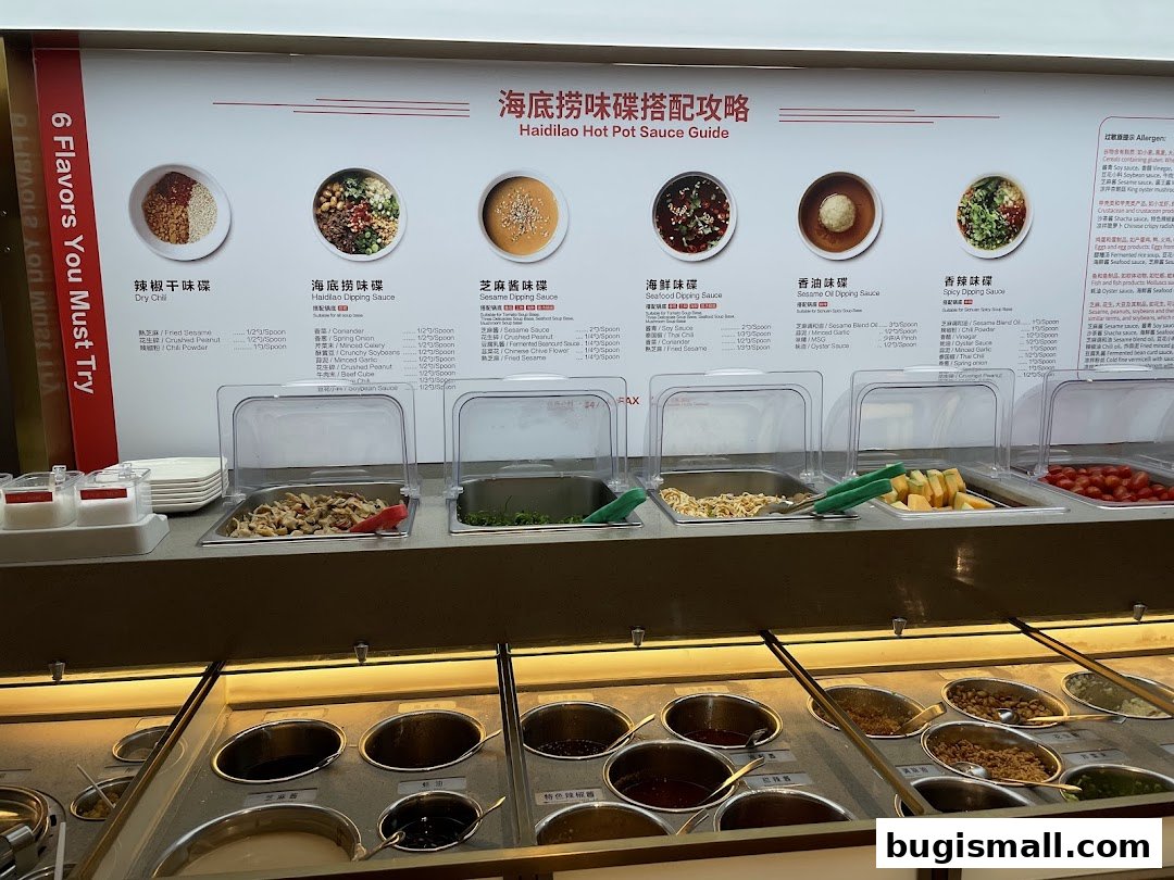 Create Your Perfect Haidilao Dipping Sauce!