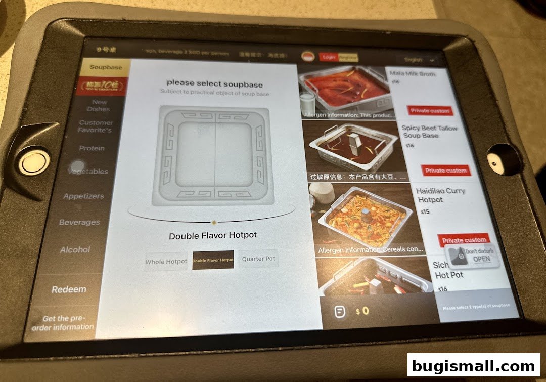 Haidilao Hot Pot: Select Your Perfect Soup Base!