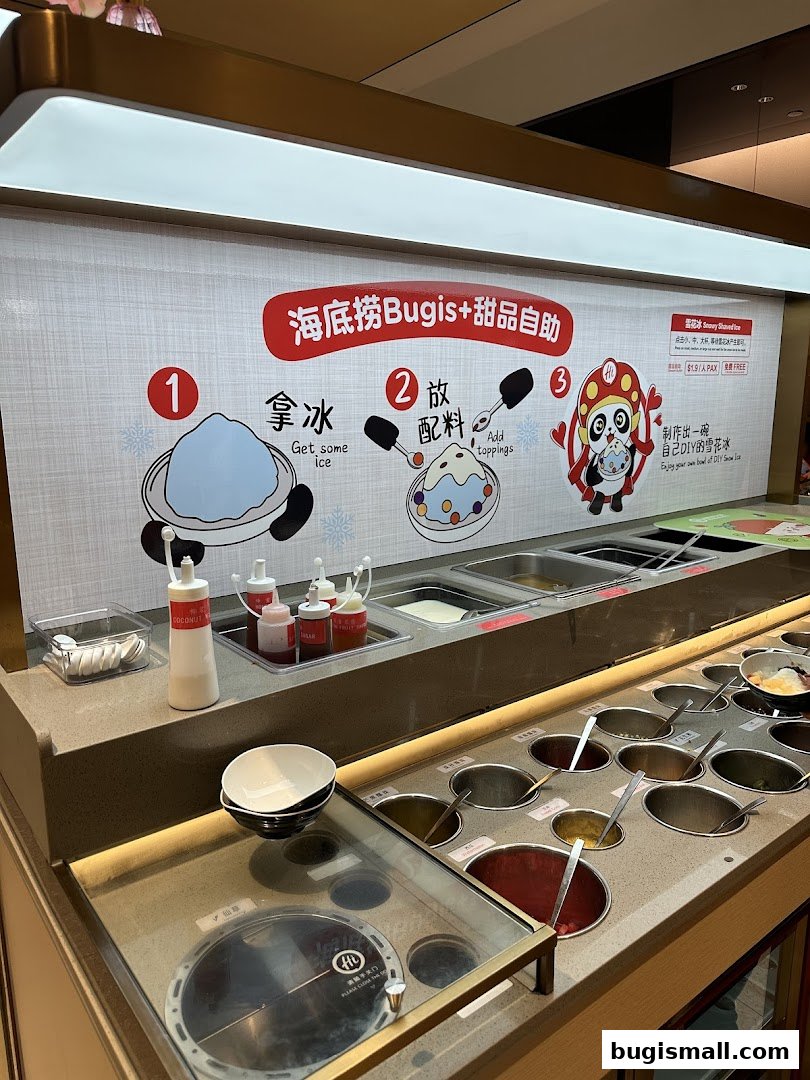 DIY Snow Ice Dessert Bar at Haidilao!