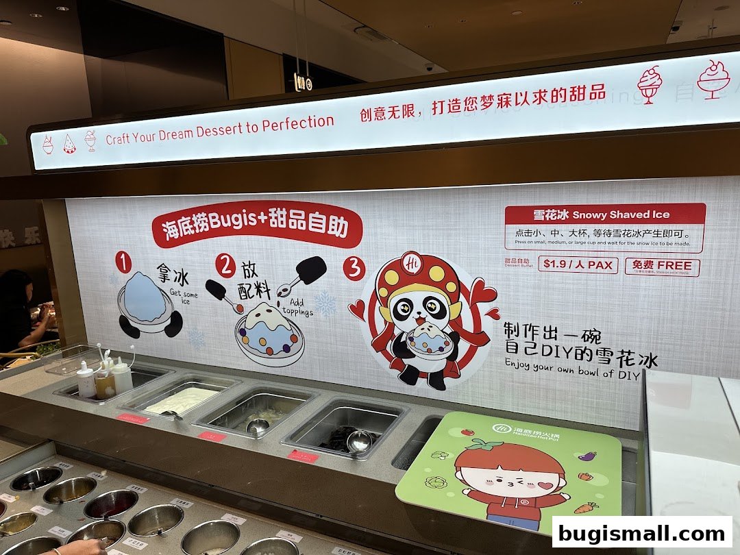 DIY Snowy Shaved Ice at Haidilao Bugis+