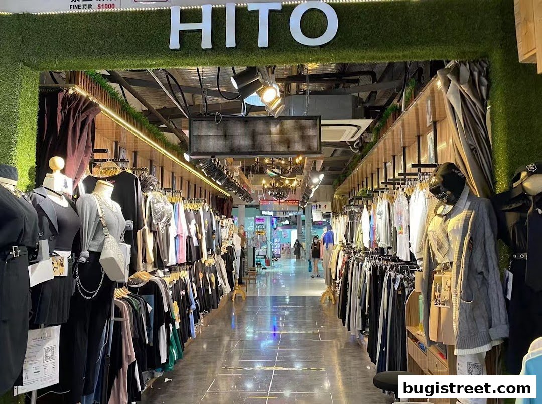 Hito