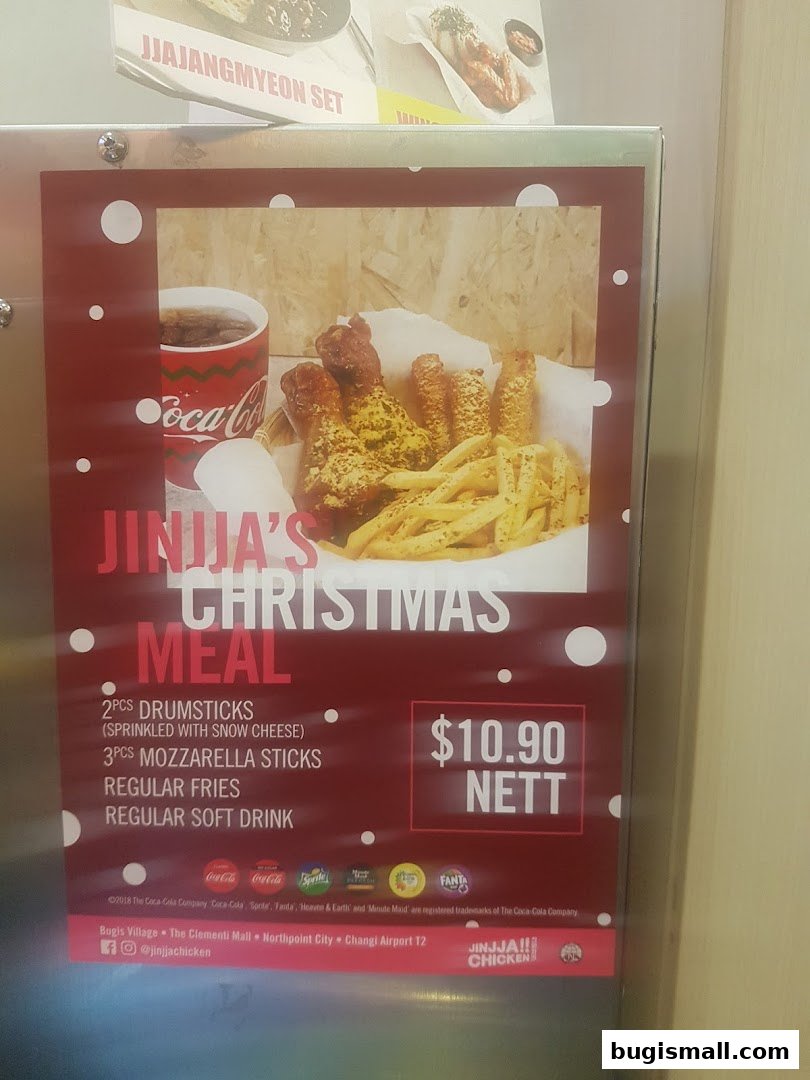 Jinjja Chicken's Festive Christmas Meal Deal!