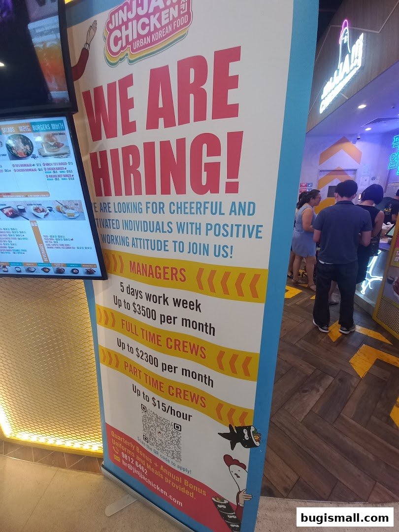 Join the JINJJA Chicken Team!