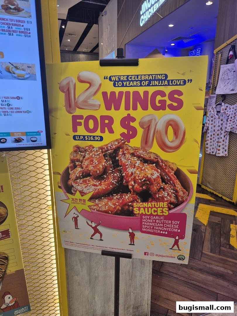 JINJJA Chicken: 12 Wings for $10 - 10 Year Celebration!