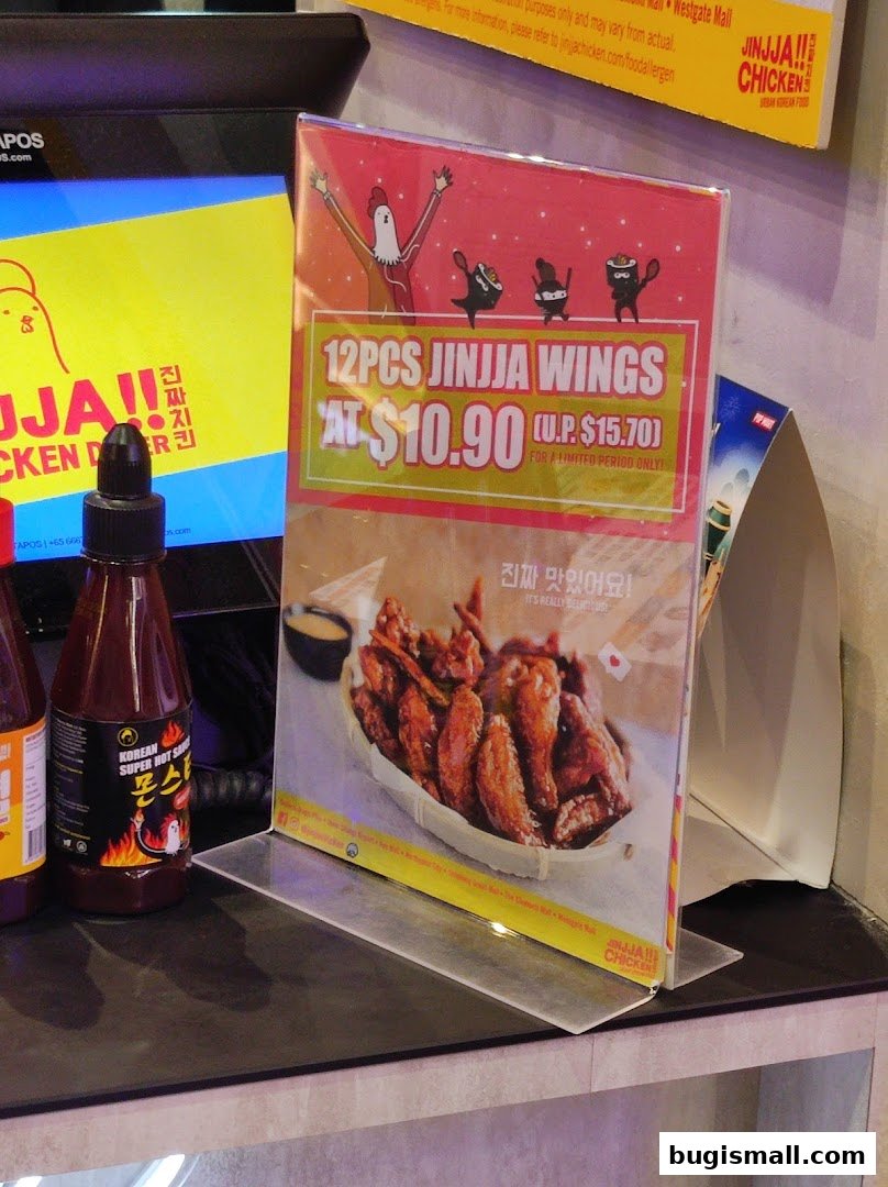 JINJJA Chicken: Delicious Wings Deal!