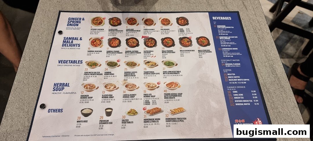 Lau Wang Claypot Delights: Savory Claypot Dishes & Refreshing Beverages