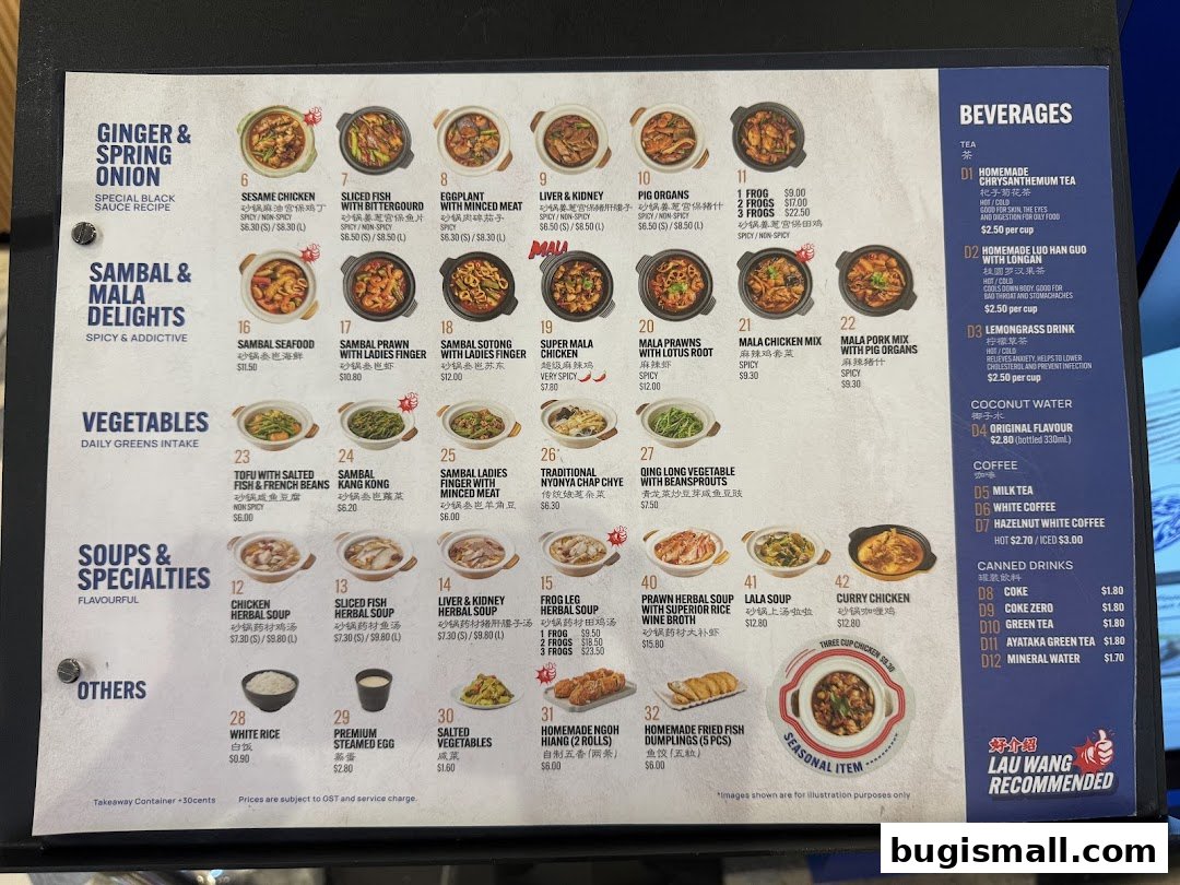 Lau Wang Claypot Delights: Authentic Claypot Dishes & Refreshing Beverages