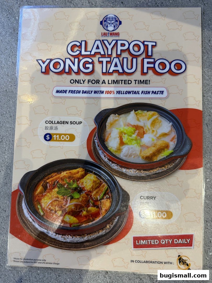 Lau Wang Claypot Delights  Bugis