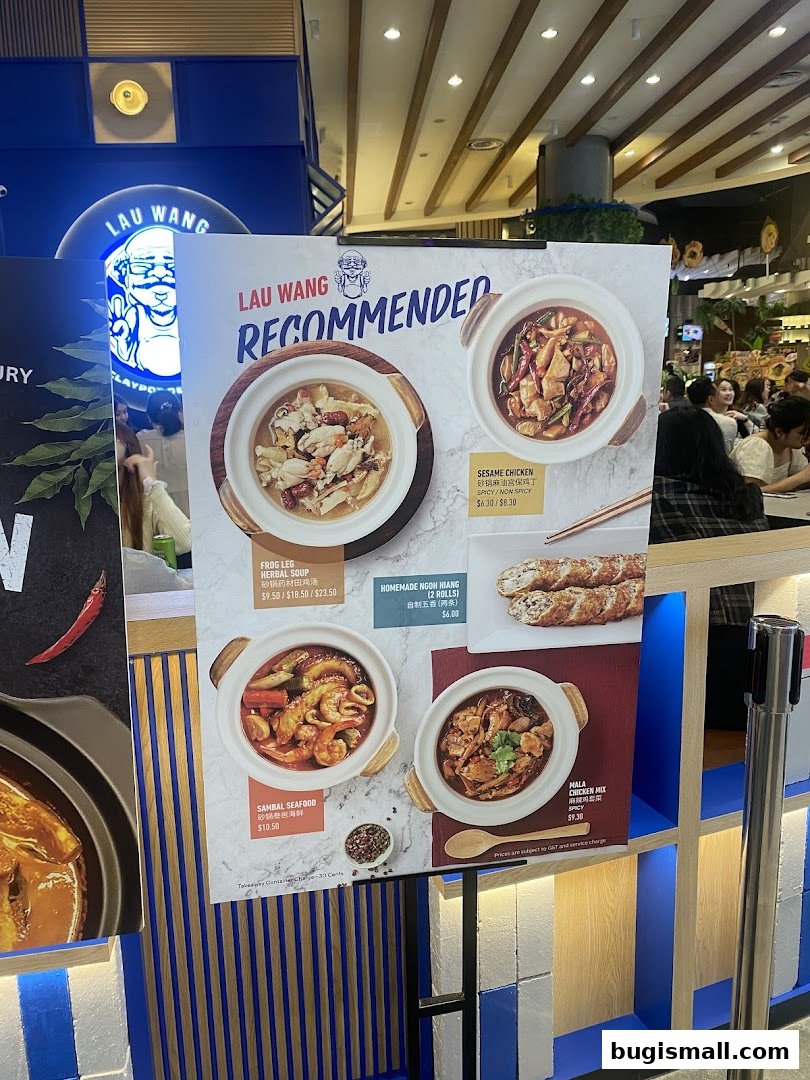 Lau Wang Claypot Delights  Bugis