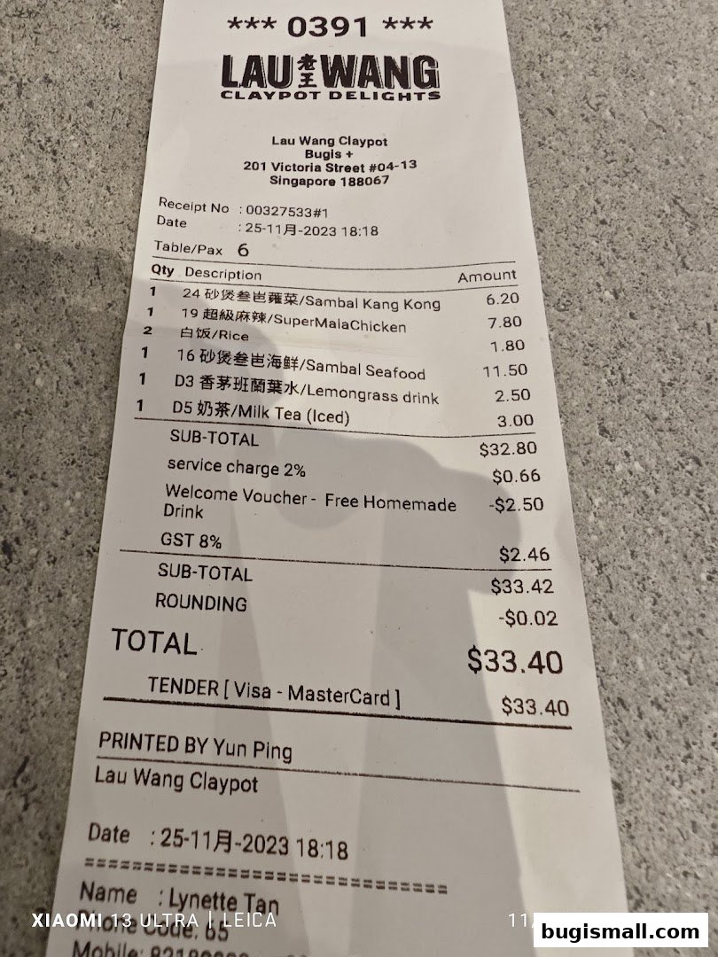 Lau Wang Claypot Delights: Delicious Claypot Meals