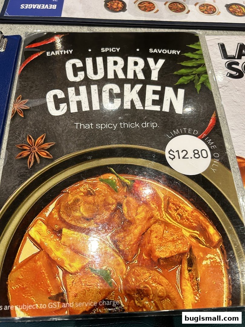 Savoury Curry Chicken - A Must-Try Dish!