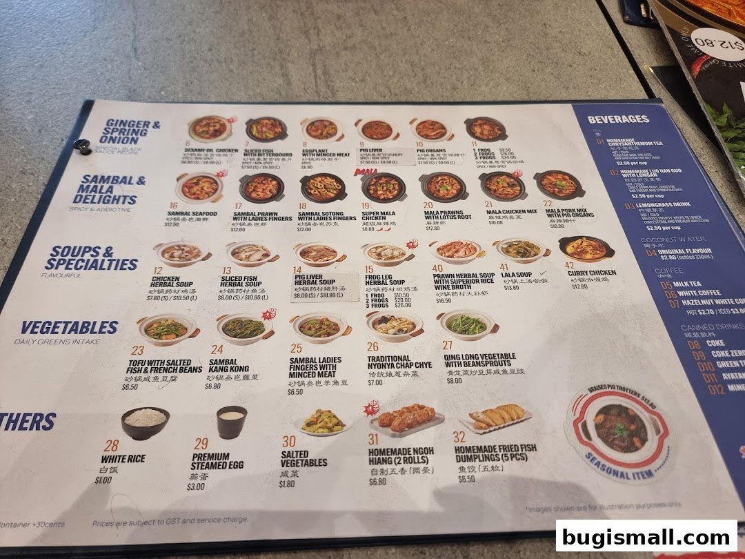 Authentic Claypot Delights & Refreshing Beverages