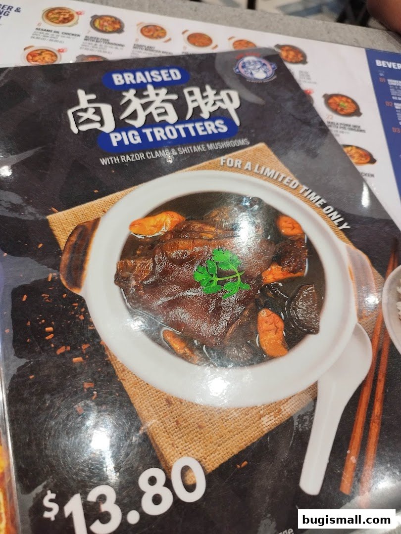 Savor Braised Pig Trotters: A Limited-Time Delight!