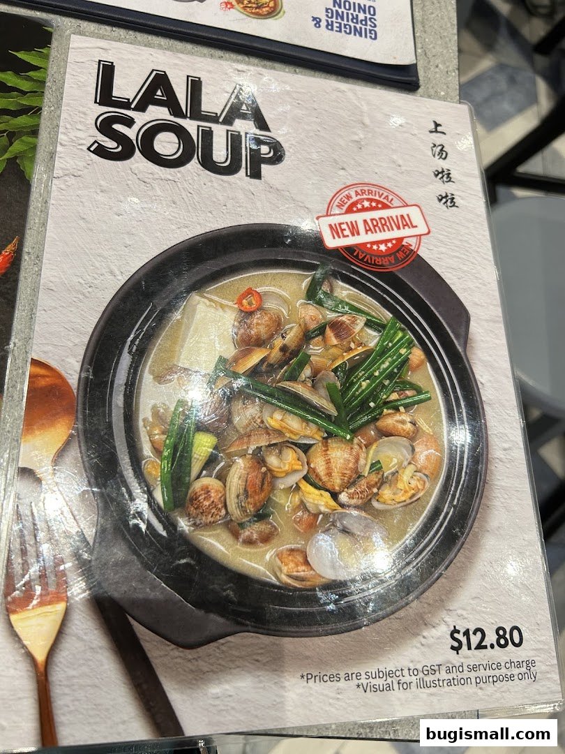 Savor the New Arrival: Delicious Lala Soup!