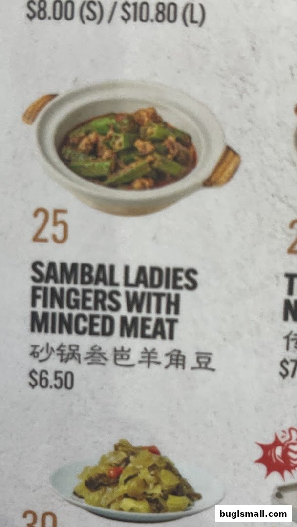 Savor Sambal Ladies Fingers with Minced Meat!