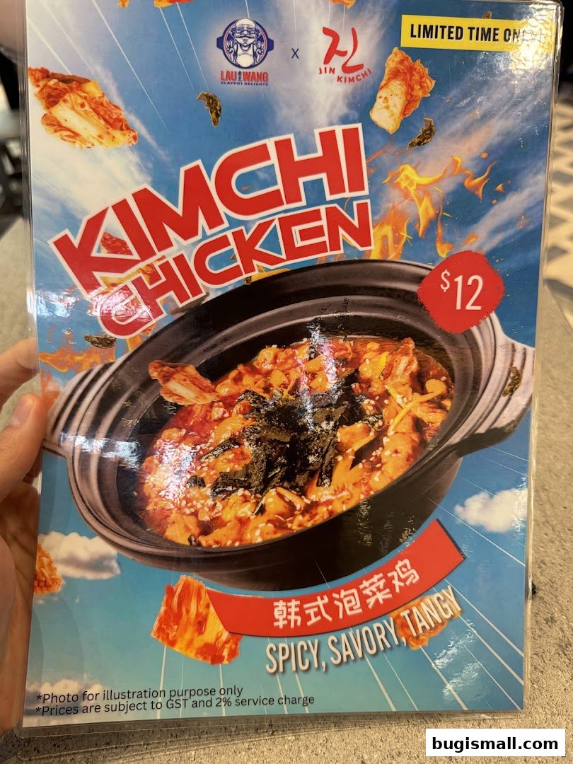 Spicy Kimchi Chicken Claypot - Limited Time Offer!
