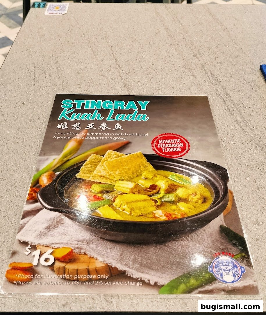 Authentic Nyonya Stingray Kuah Lada