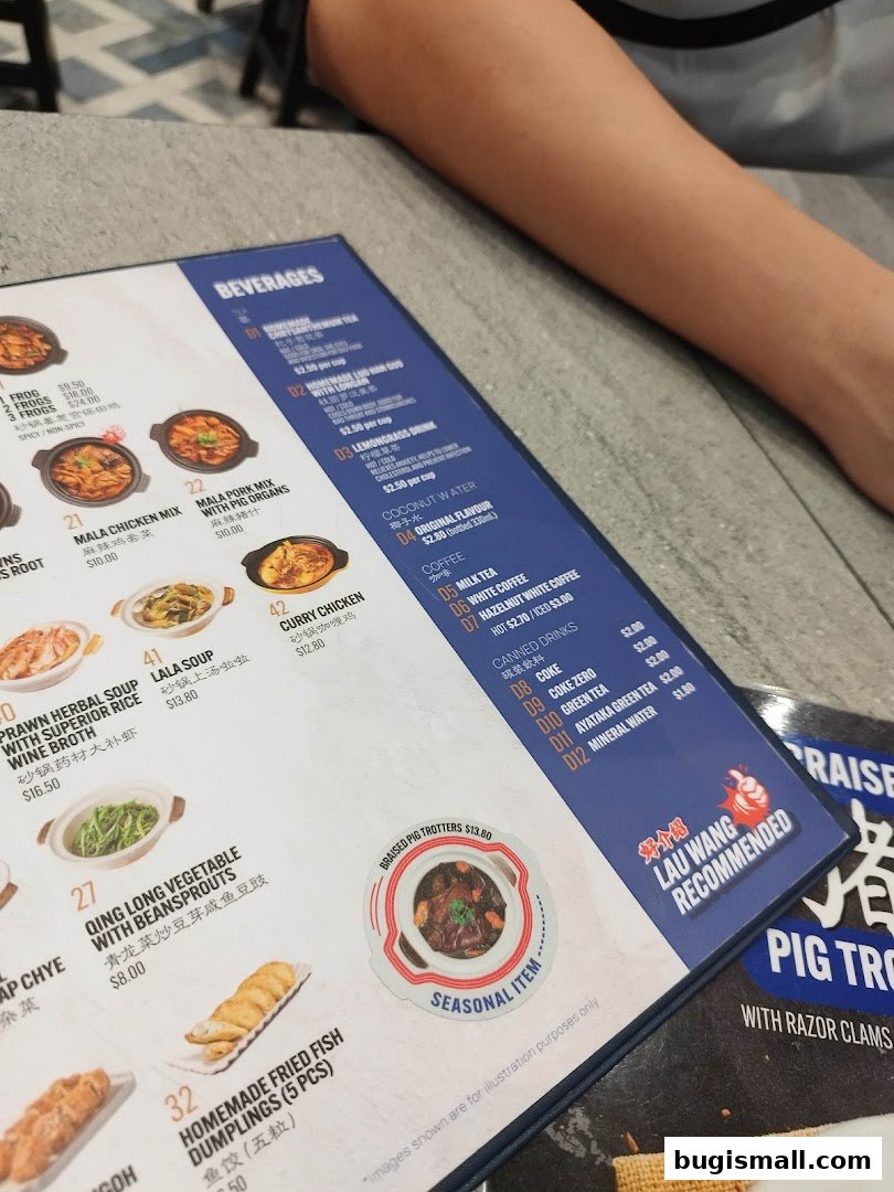 Explore Lau Wang Claypot Delights Menu
