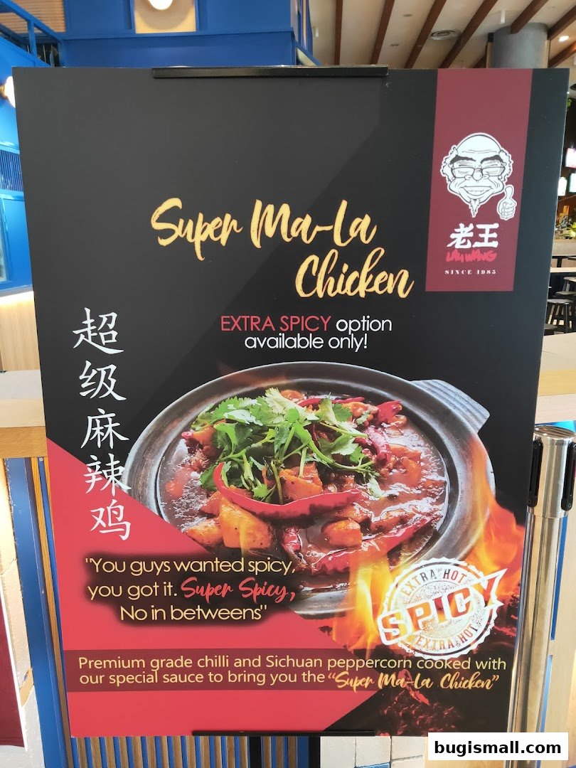 Lau Wang's Fiery Super Ma-la Chicken!