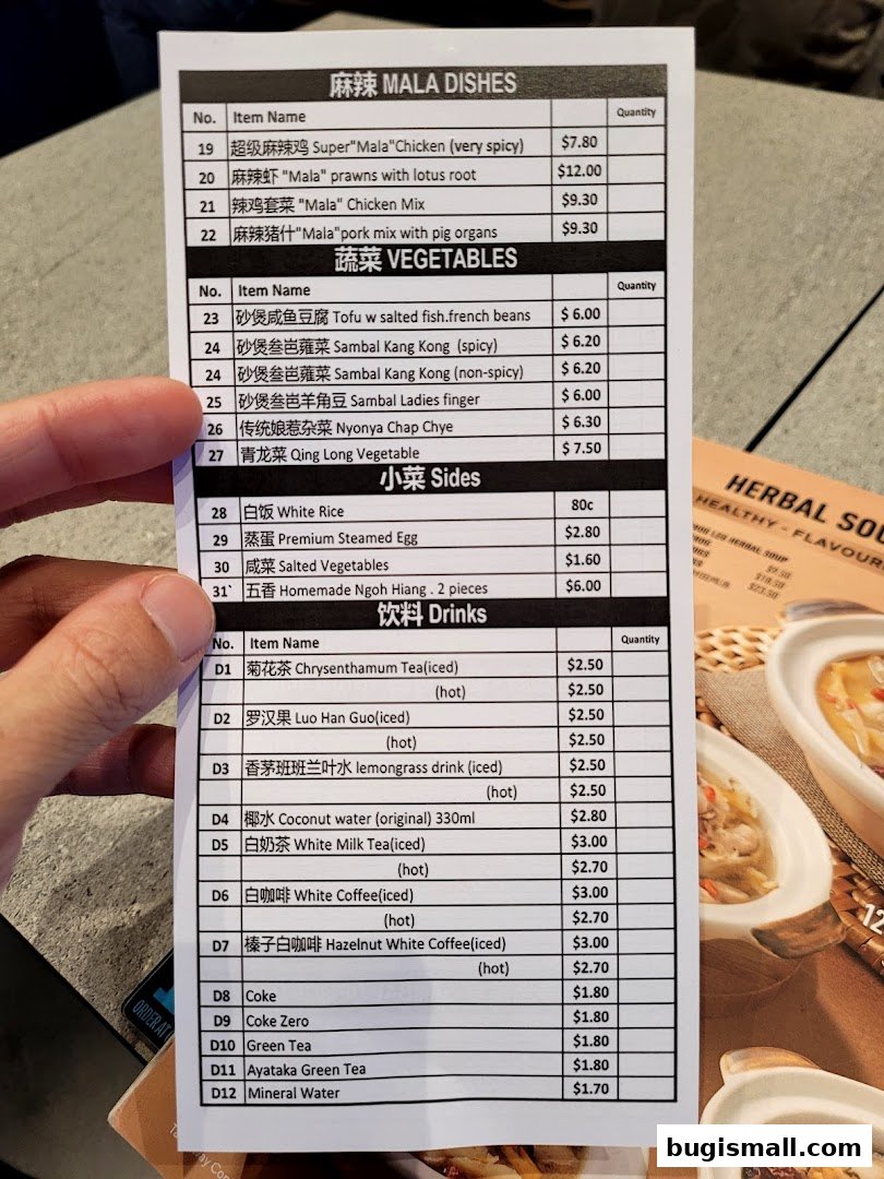 Explore Lau Wang Claypot Delights Menu: Mala, Sides & Drinks!