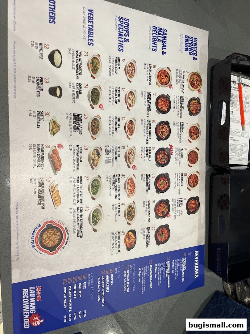 Lau Wang Claypot Delights Menu: Savor Authentic Flavors!