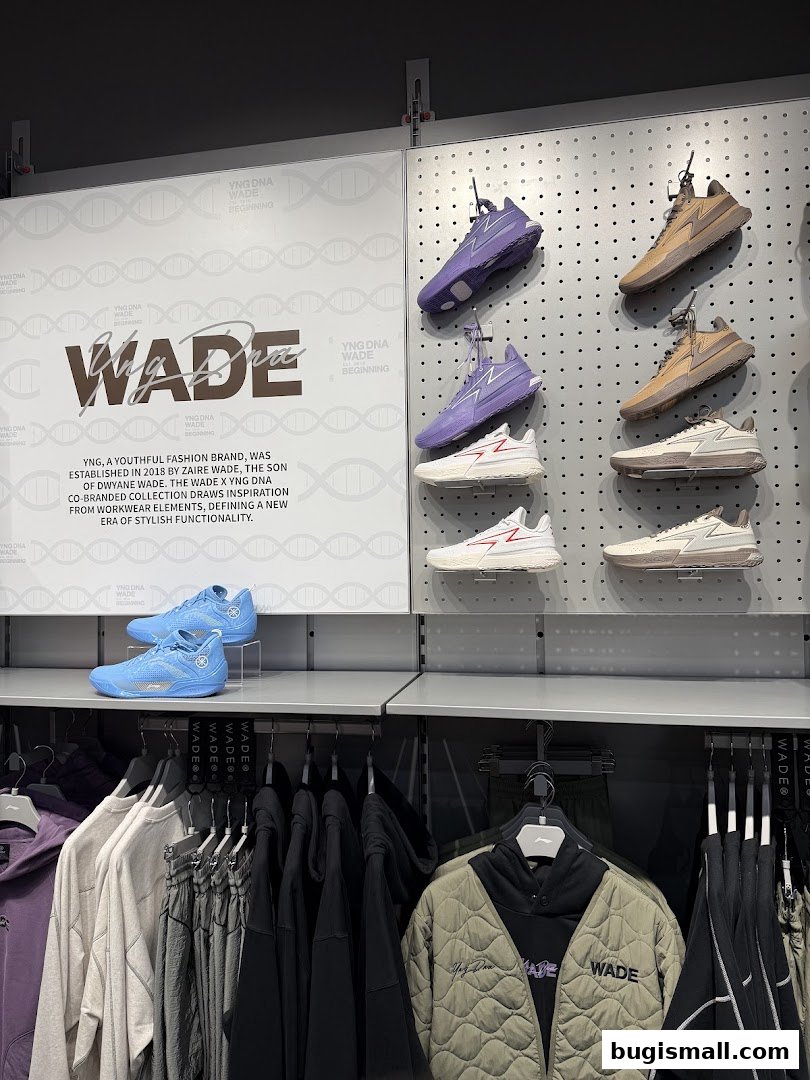 Li-Ning: Shop the Latest Wade Collection!
