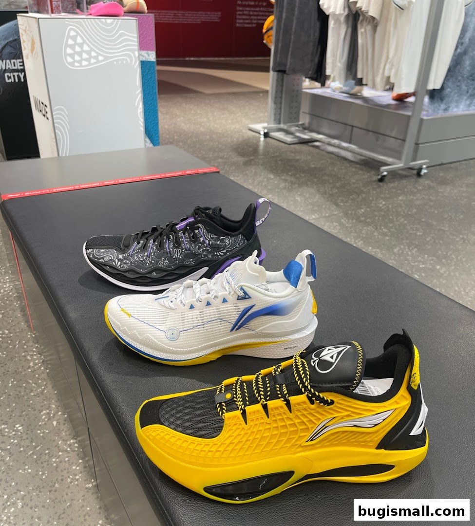 Li-Ning Bugis
